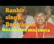 Ranbir Singh Badwasniya