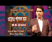 Dhaka MusicalTV