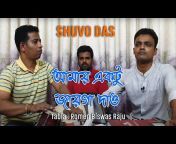 Shuvo Das