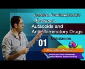 Clinical Pharmacology Lectures