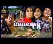 Shwe Sin Oo motion picture