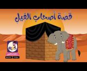 BelarabyApps - بالعربى نتعلم