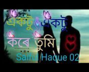 Saiful Haque 02