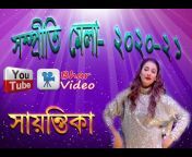 Bhar Video