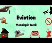 English TamilDictionary