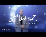 Amal Fathi
