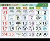 Bengali Calendar