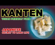KANTEN ~ Vegan Friendly Food from Japan ~
