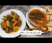 Nabia’s Afghani Kitchen