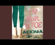 Aidonia - Topic