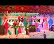 Consart Song Bangla