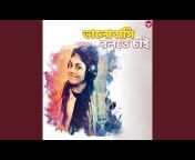 Sudeshna Dey - Topic