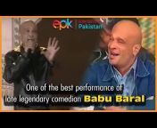 Entertainment Pakistan