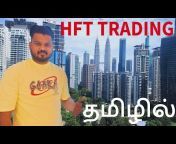 Beta Traders INDIA