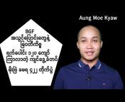 Aung Moe Kyaw