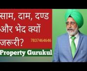 Property Gurukul