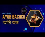 iMusic Bangla