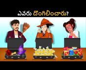MindYourLogic Telugu