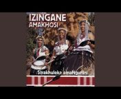Izingane Amakhosi - Topic