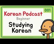 Namuori Korean - Korean Podcast &#124; Learn Korean