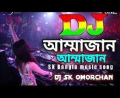 DJ SK Omorchan