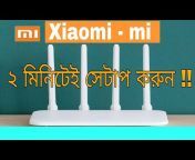 Unique Tech Bangla