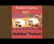 Sheikh Abdulbari Ath-Thubaity - Topic