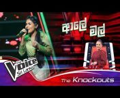 The Voice Sri Lanka