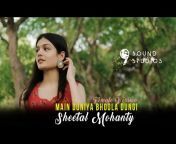 Sheetal Mohanty