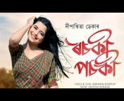 RABHA LORA Assamese song
