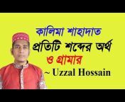 Uzzal Hossain