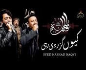 Nashad Naqvi Official