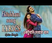 Lyrics Bangla