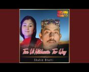 Shahid Bhatti - Topic
