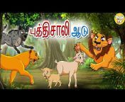 Toon Tv Tamil Stories