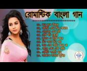 90s Bangla Hits