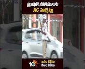 10TV News Telugu