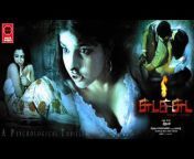 Movie World Tamil Filmy Talkies
