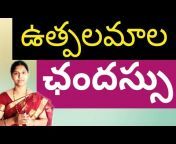 Swapna Telugu Videos