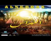 Islamic Movies in Urdu