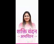 Deepti Kiran Maheshwari