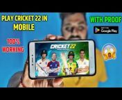 Cricket Bhaiji