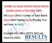 All Results Bangladesh
