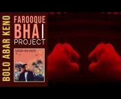 Farooque Bhai Project