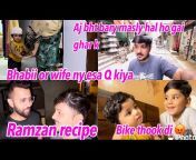 Babar Akbar vlogs