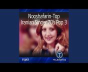 Nooshafarin - Topic