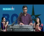 Music Melody by Gopendra Kumar Sahu