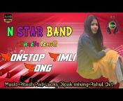 N Star Band Rahul