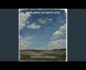 Bhartiya Yoddha - Topic