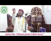 Allama Jasim Uddin Rezvi